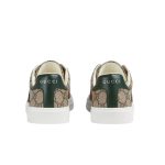 GUCCI Ace trainer Sneakers