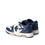 Off-White Out Of Office Sneakers