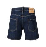 Bermude Dsquared2 din denim