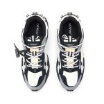 Be Right Back Suede Sneakers