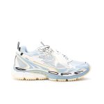 Be Right Back Sneakers