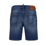 Bermude Dsquared2 din denim